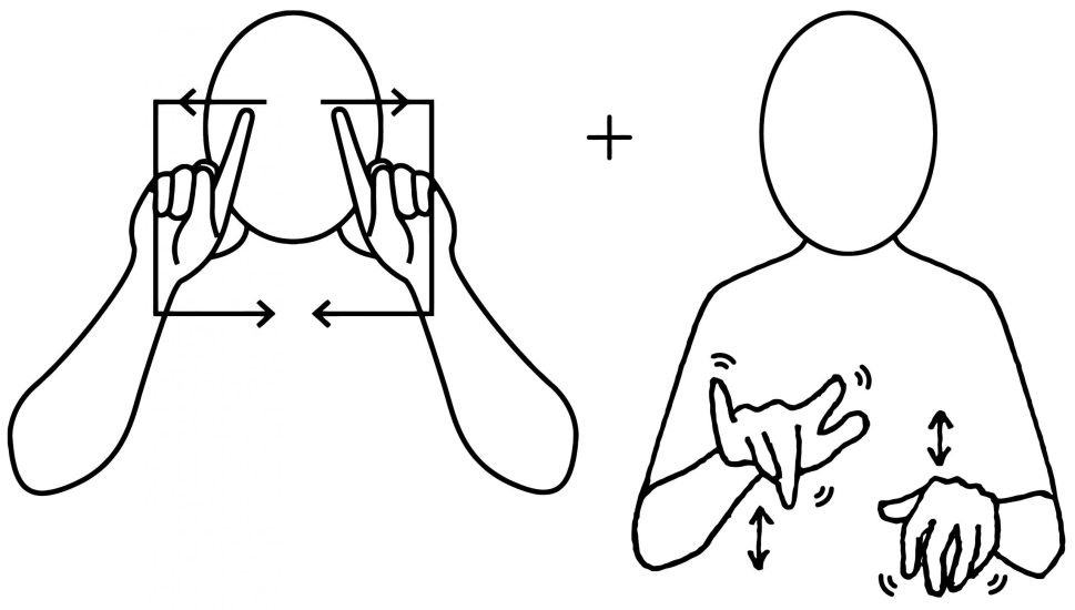 Computer_2_SIG